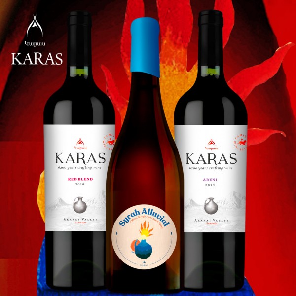 Акция с Karas Syrah Alluvial