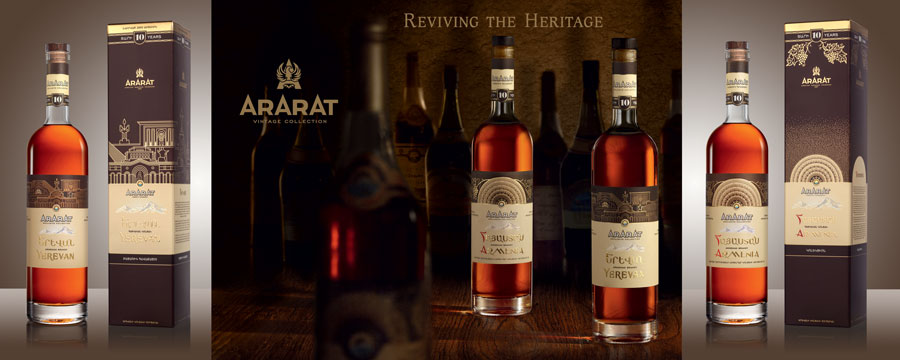 Ararat-Vintage-Collection-Version