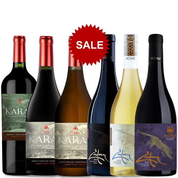 Premium Wine Package